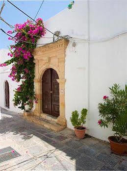Erato Apartament